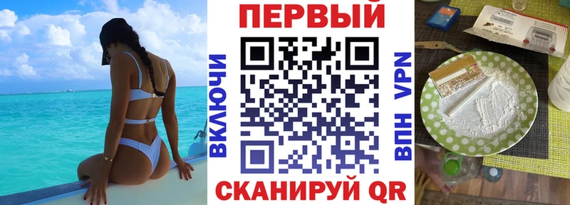 Amphetamine Розовый Вытегра