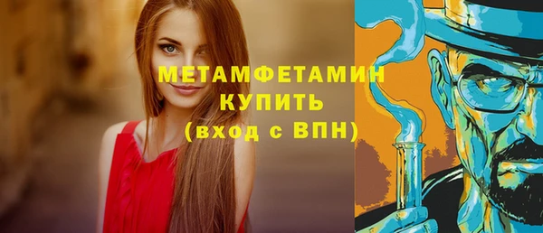 марихуана Карпинск