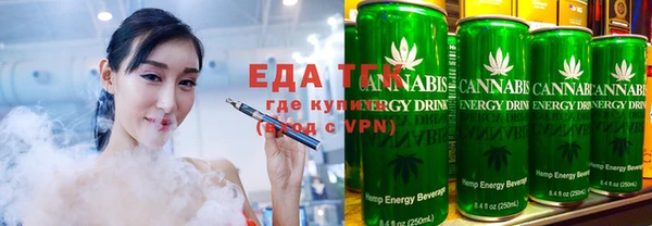 COCAINE Карталы