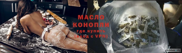 MDMA Касимов
