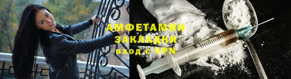 COCAINE Карталы