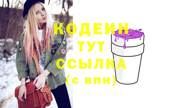 COCAINE Карталы