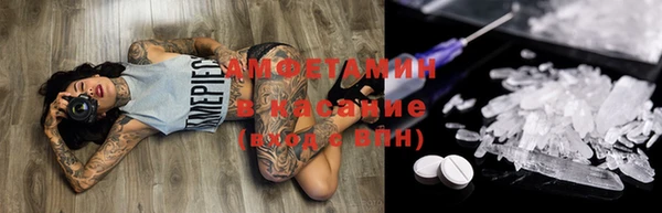 MDMA Касимов