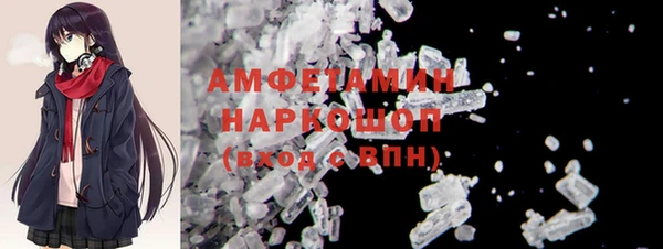 марихуана Карпинск