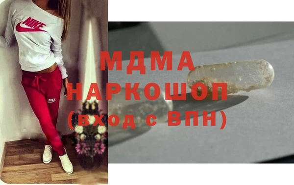 COCAINE Карталы