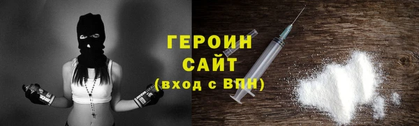 COCAINE Карталы