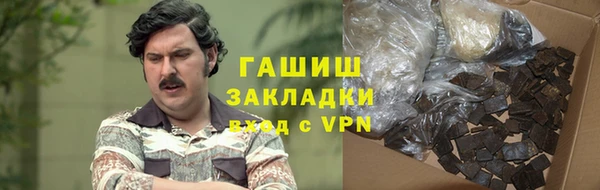 COCAINE Карталы