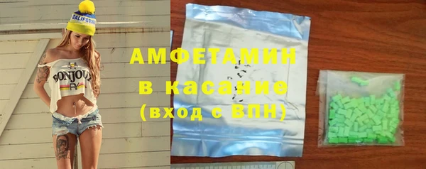 COCAINE Карталы