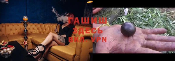 COCAINE Карталы