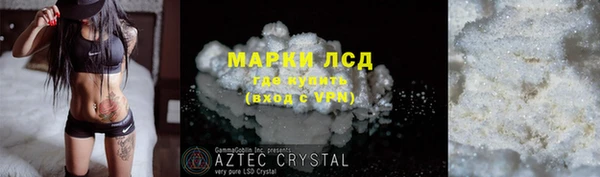 MDMA Касимов
