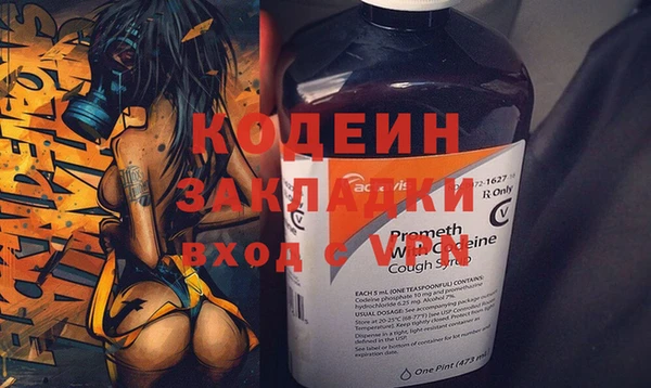 MDMA Касимов