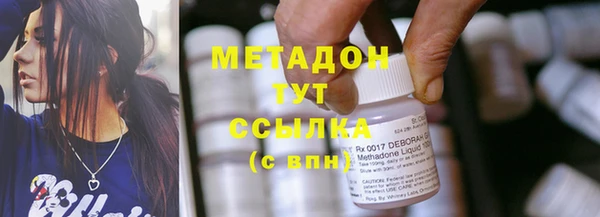 COCAINE Карталы