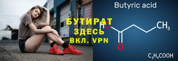 COCAINE Карталы