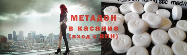 марихуана Карпинск