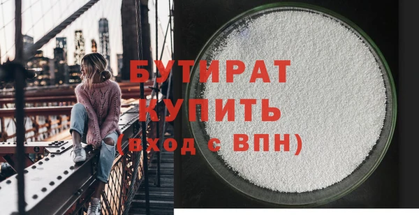 COCAINE Карталы