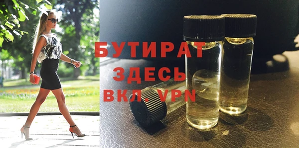 марихуана Карпинск