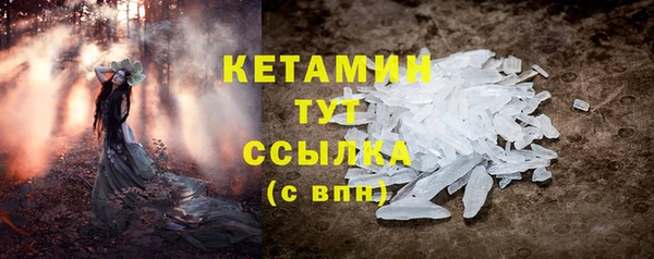 марихуана Карпинск