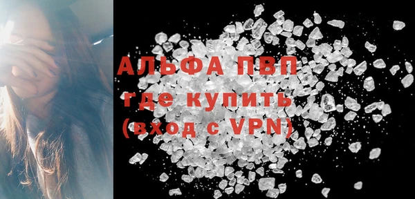 COCAINE Карталы
