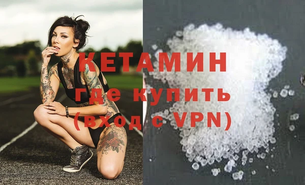 марихуана Карпинск