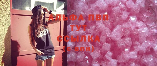 MDMA Касимов