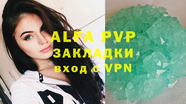 MDMA Касимов