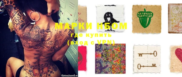 MDMA Касимов