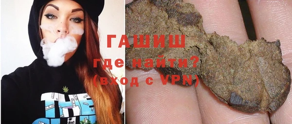 COCAINE Карталы