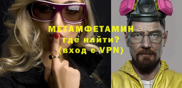 COCAINE Карталы