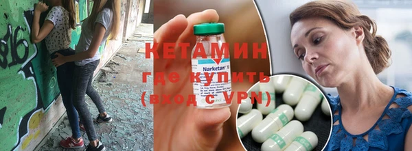 COCAINE Карталы