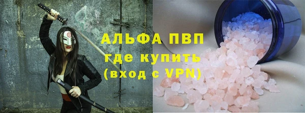 MDMA Касимов