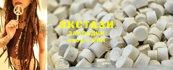 COCAINE Карталы