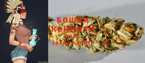 MDMA Касимов