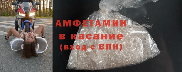 марихуана Карпинск